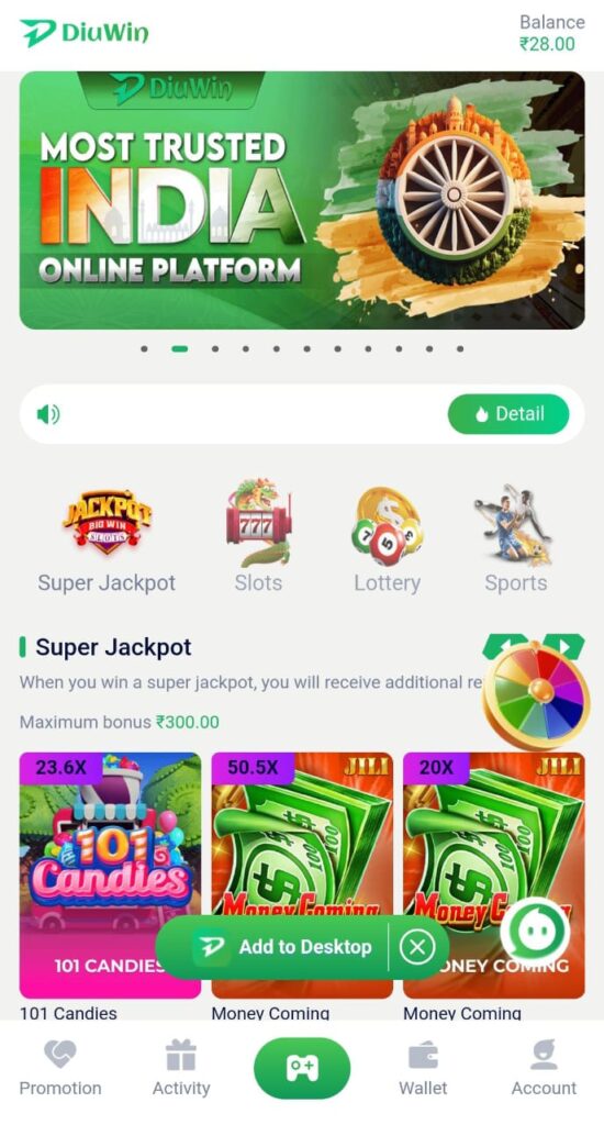 Diuwin लॉगिन 3 Diuwin खेल