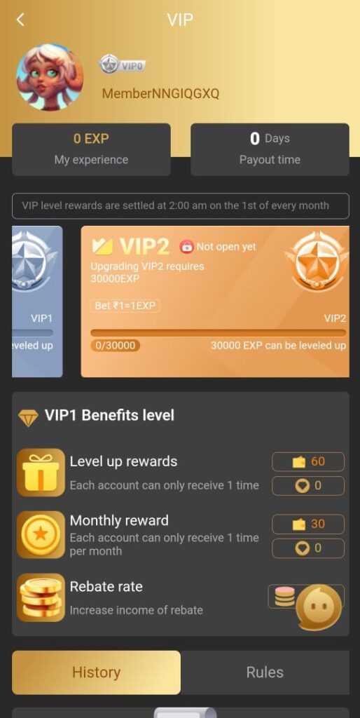 बीडीजी विन ऐप