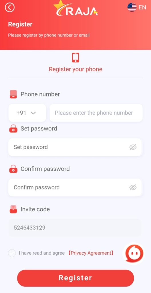 राजा खेल रजिस्टर