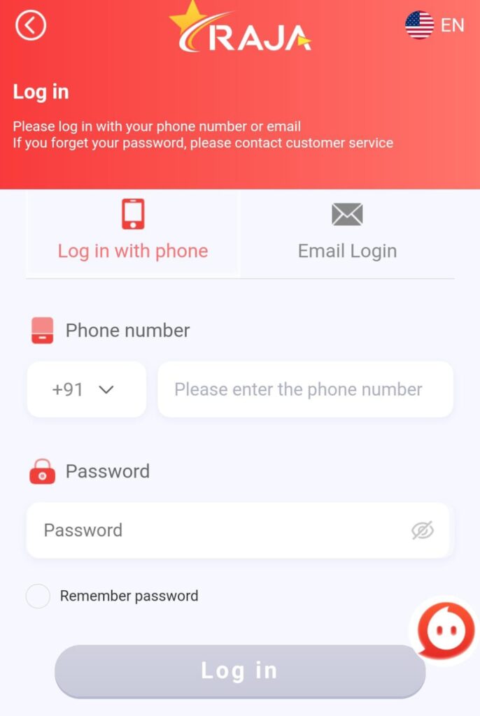 राजा खेल लॉगिन