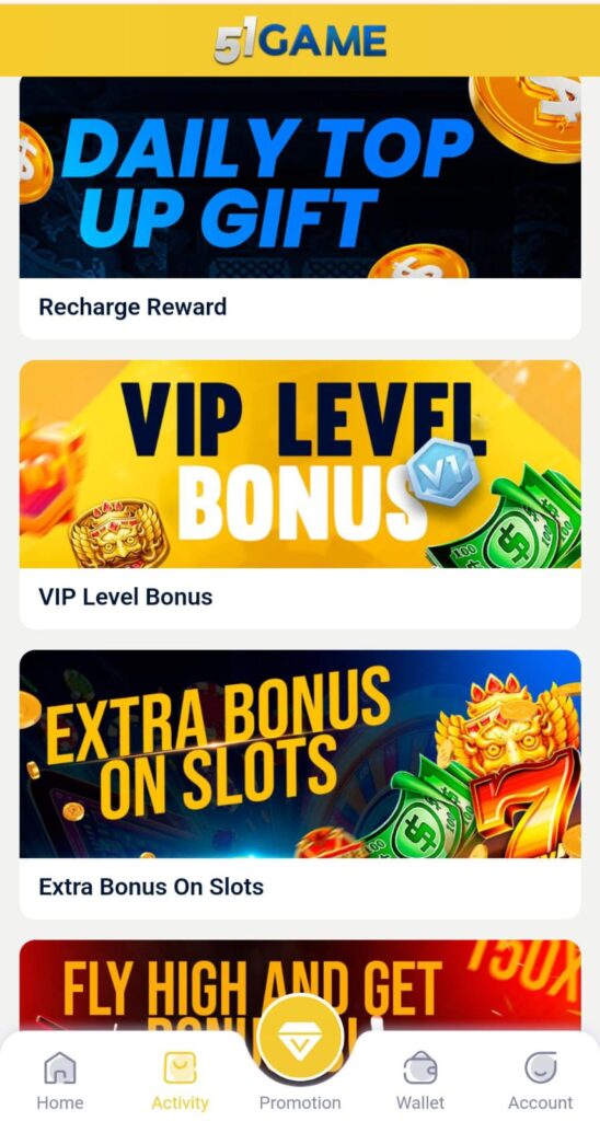 51 गेम लॉगिन 3 51 गेम लॉगिन