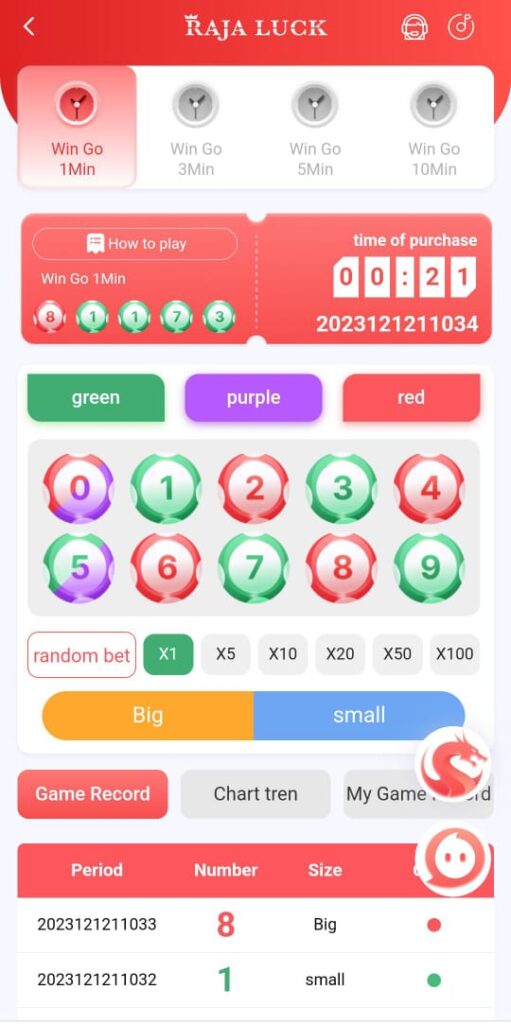 राजा लक लॉगिन 3 राजा लक ऐप