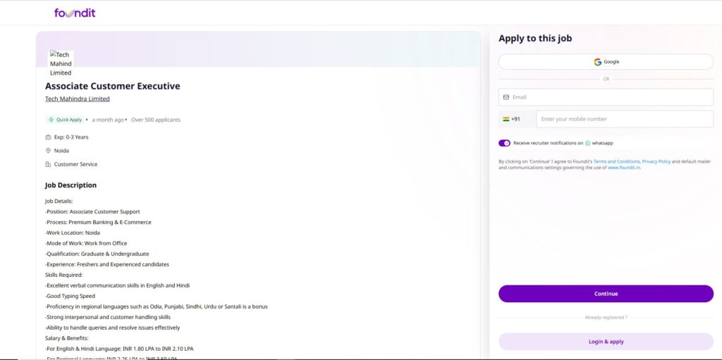 सरकरी योजना 2025 | सराफा पीएम योजना समाचार | नौकरियां।