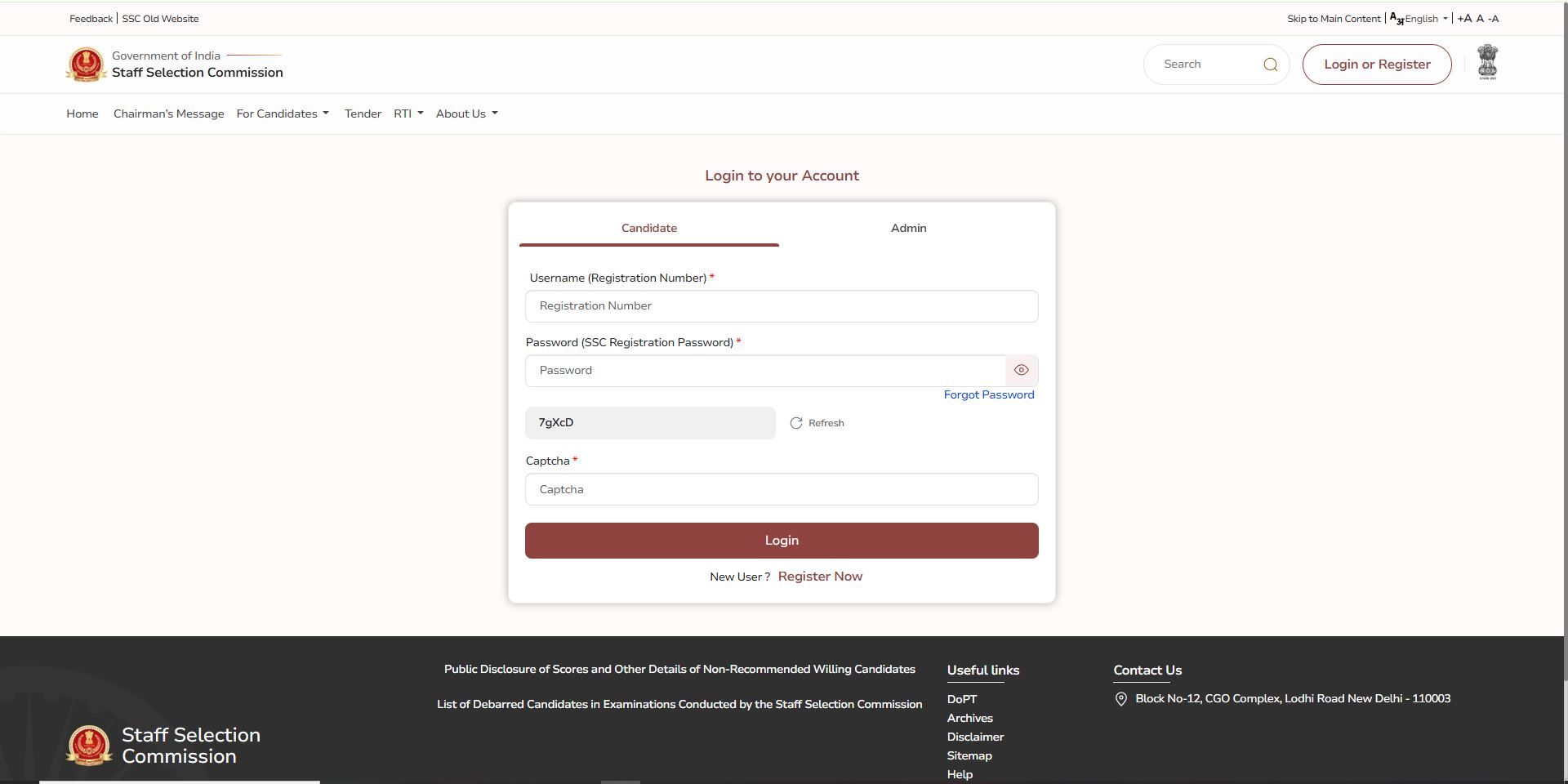 सरकरी योजना 2025 | सराफा पीएम योजना समाचार | नौकरियां।