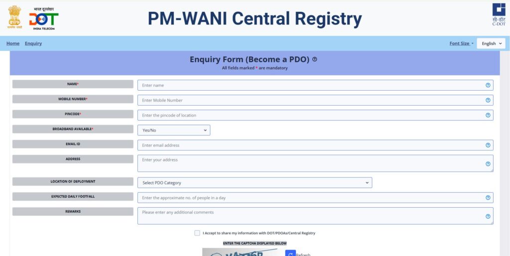 पीएम फ्री वाईफाई योजाना 2025: आउर क्यू-ओरबेर डीयर डारा सरकरी योजना 2025 | सराफा पीएम योजना समाचार | नौकरियां।