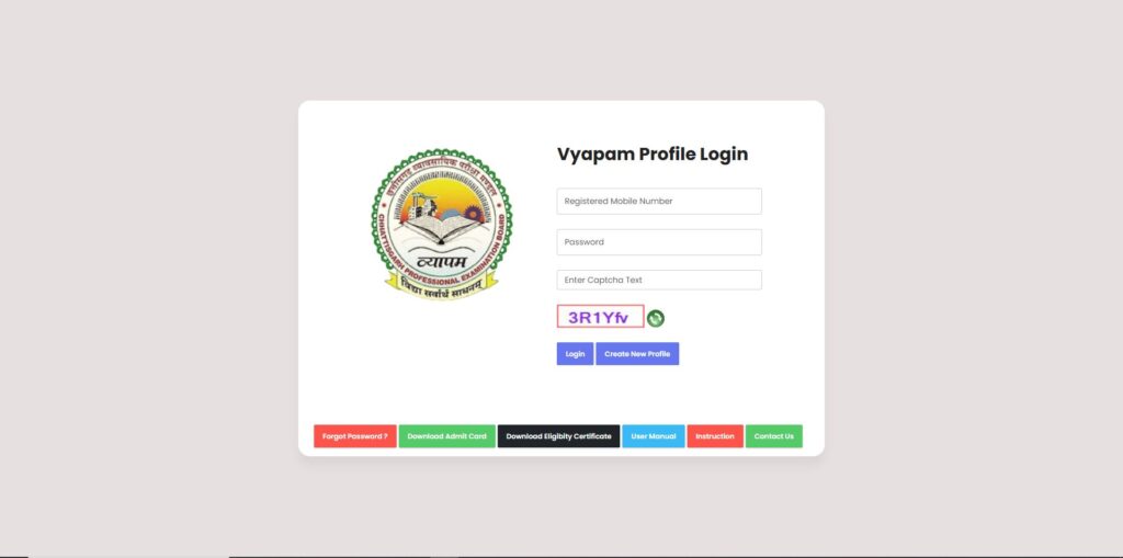 सरकरी योजना 2025 | सराफा पीएम योजना समाचार | नौकरियां।