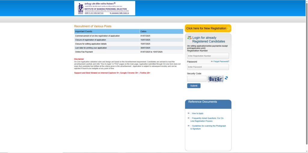 सरकरी योजना 2025 | सराफा पीएम योजना समाचार | नौकरियां।