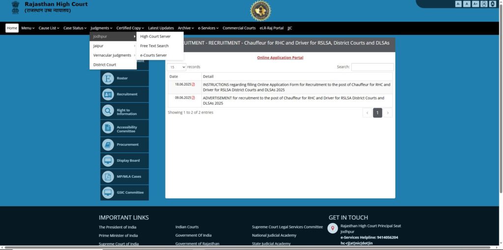 सरकरी योजना 2025 | सराफा पीएम योजना समाचार | नौकरियां।
