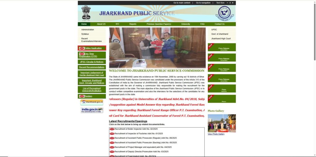 Jpsc सहायक लोक अभियोजक भारती 2025: असिसthus पबthut प e प r लिए reyrंत rurंत rurें rurें अप rurें अप rurें अप rirें अप अप अप स स स स अप अप अप अप ंत ंत rirंत सरकरी योजना 2025 | सराफा पीएम योजना समाचार | नौकरियां।