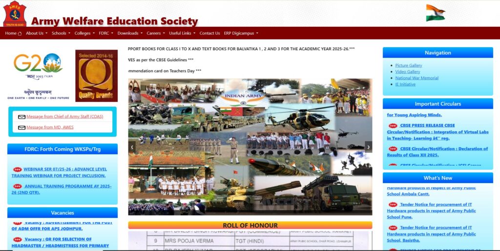 सरकरी योजना 2025 | सराफा पीएम योजना समाचार | नौकरियां।