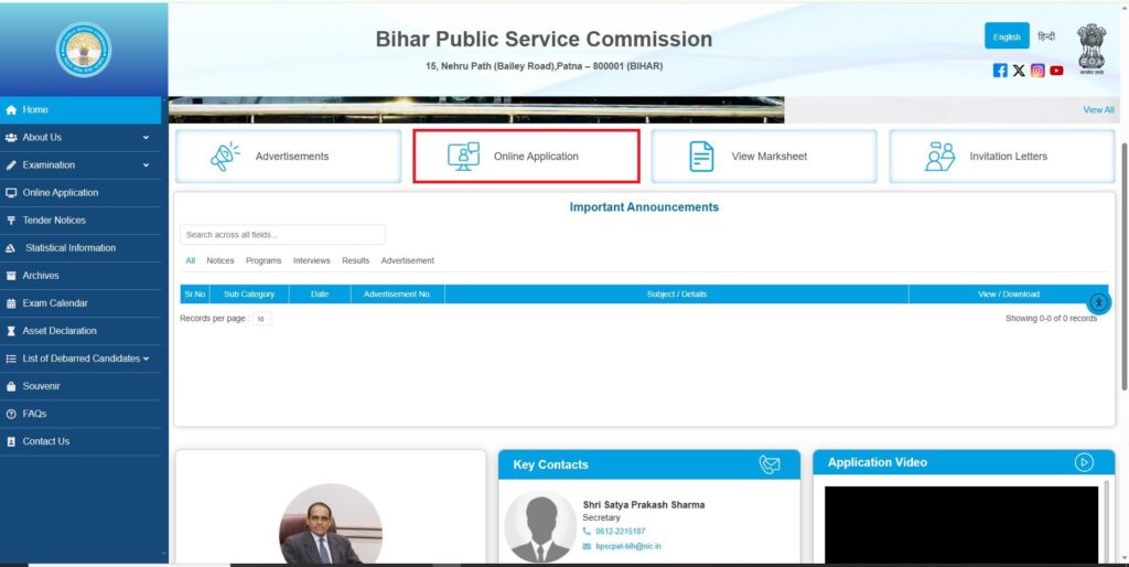 BPSC LDC BHATARTI 2025: SARAIR DIR TAUTRUCHUTHERAUTHEN 2025 के के लिए लिए आवेदन प प प प प प प प प आवेदन लिए लिए लिए लिए लिए लिए लिए लिए लिए लिए लिए ती ती ती ती ती ती ती ती ती ती 225 सरकरी योजना 2025 | सराफा पीएम योजना समाचार | नौकरियां।