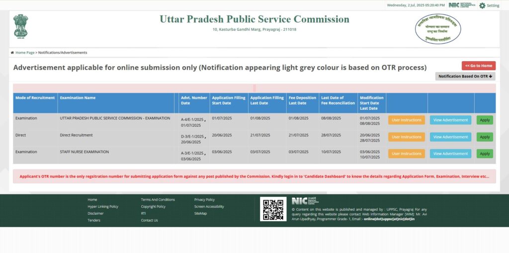 सरकरी योजना 2025 | सराफा पीएम योजना समाचार | नौकरियां।