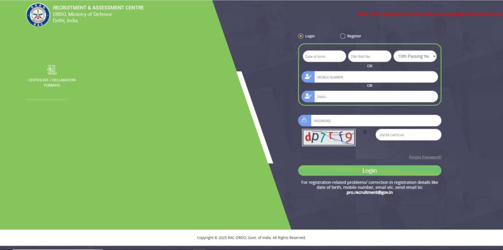 सरकरी योजना 2025 | सराफा पीएम योजना समाचार | नौकरियां।