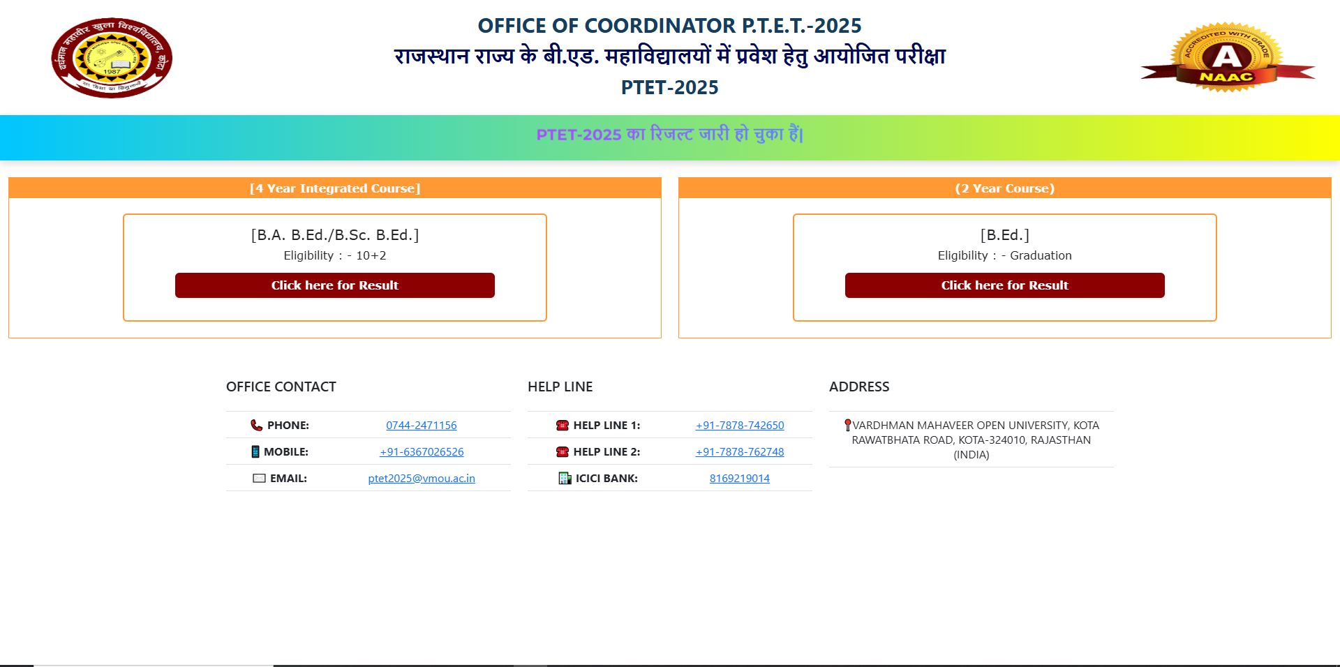 GFHFH सरकरी योजना 2025 | सराफा पीएम योजना समाचार | नौकरियां।