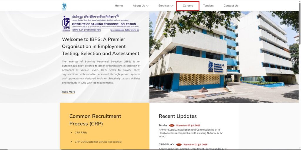 सरकरी योजना 2025 | सराफा पीएम योजना समाचार | नौकरियां।