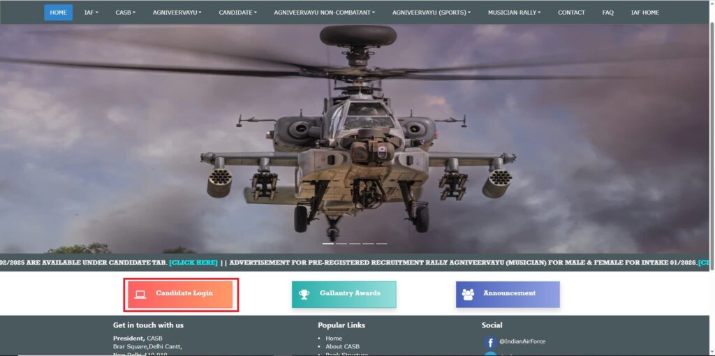 आईएएफ ग्रुप वाई मेडिकल असिस्टेंट एयरमेन भारती 2025: अय्यरस क्यूथे ओन्टे पेरस वाईर वाई वाई डीआरआईआरटी वाइर। सरकरी योजना 2025 | सराफा पीएम योजना समाचार | नौकरियां।