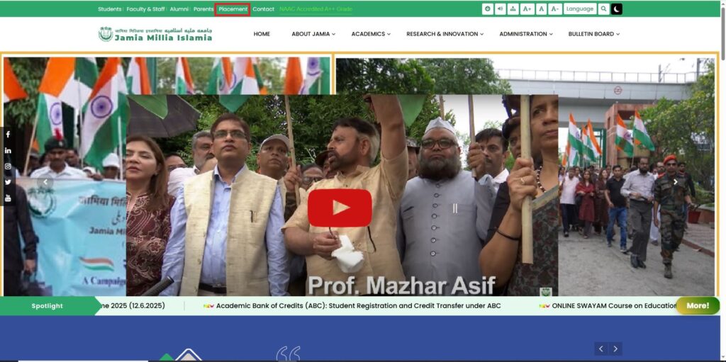 JMI नॉन टीचिंग रिक्रूटमेंट 2025: अफ़्लियाना अफ़त्या अयस्कमना सरकरी योजना 2025 | सराफा पीएम योजना समाचार | नौकरियां।