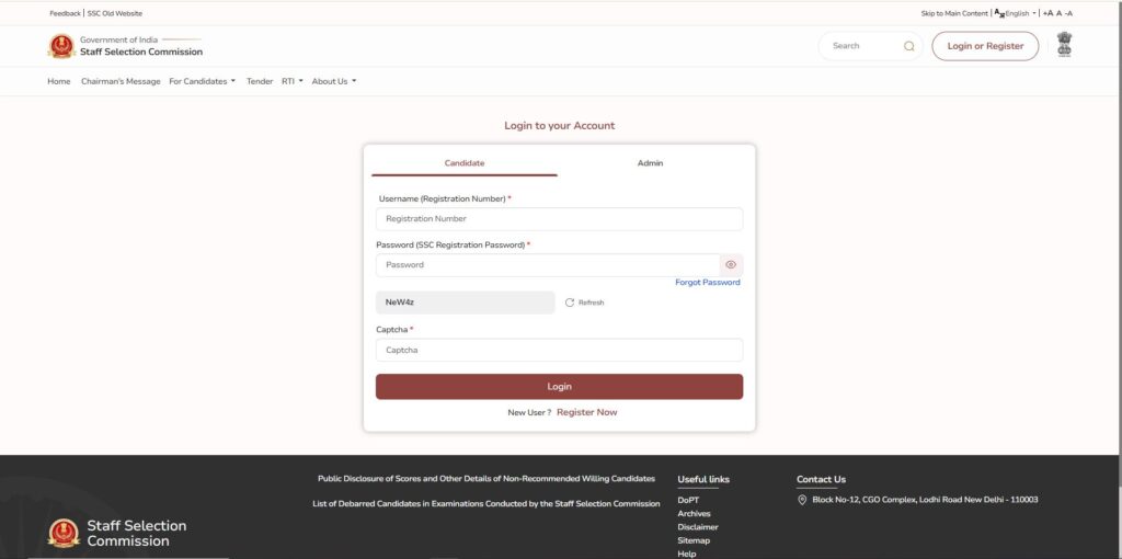 सरकरी योजना 2025 | सराफा पीएम योजना समाचार | नौकरियां।