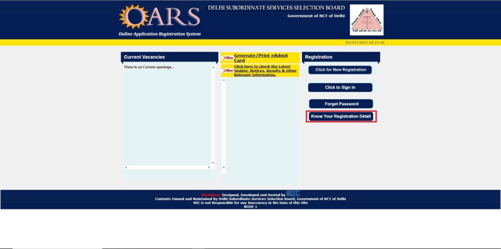 DSSSB ADMIT CARD 2025: डीएसएसएसबी एडमिट एडमिट ranairchay ranak rayrें, rayrीकchaurana तिथि, चयन प पthirthirana @dsssb.delhi.gov.in obasat सरकरी योजना 2025 | सराफा पीएम योजना समाचार | नौकरियां।