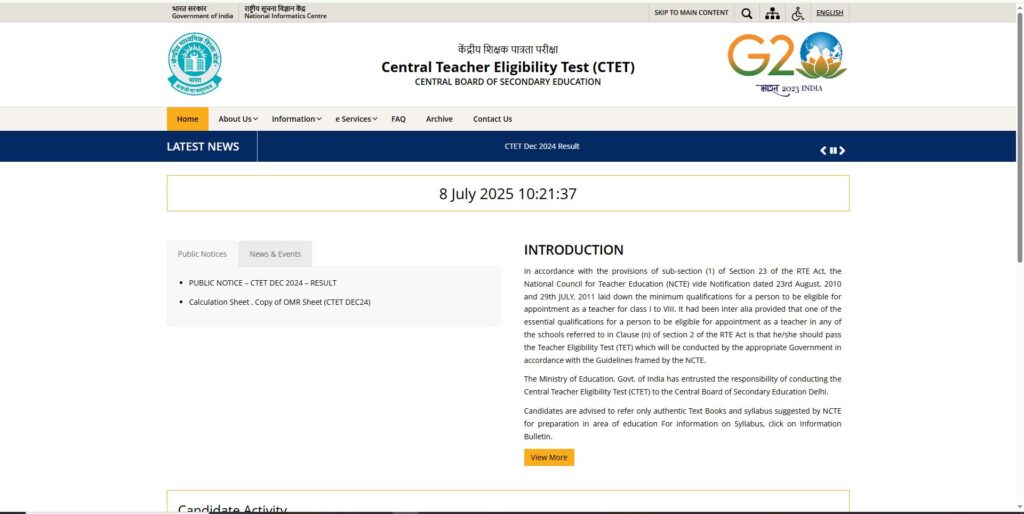 सरकरी योजना 2025 | सराफा पीएम योजना समाचार | नौकरियां।