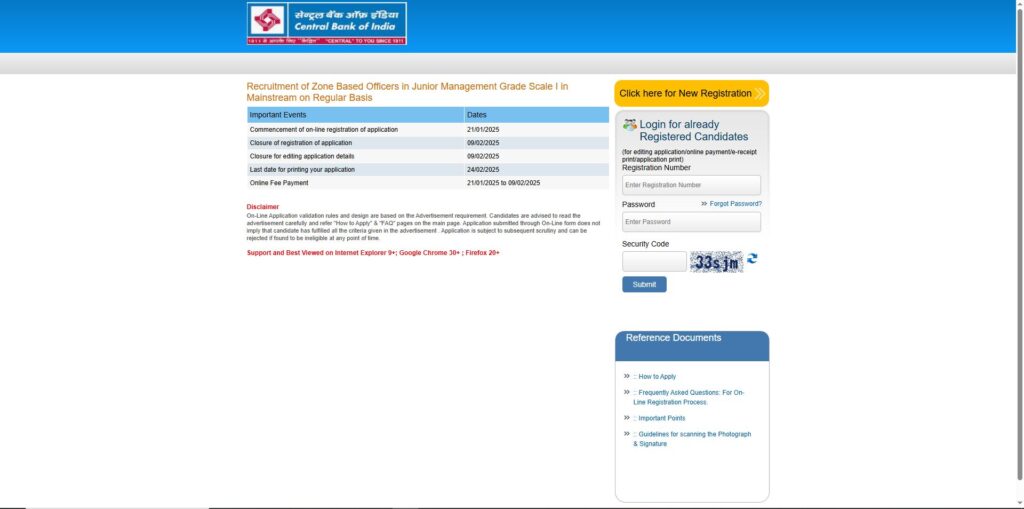 सरकरी योजना 2025 | सराफा पीएम योजना समाचार | नौकरियां।
