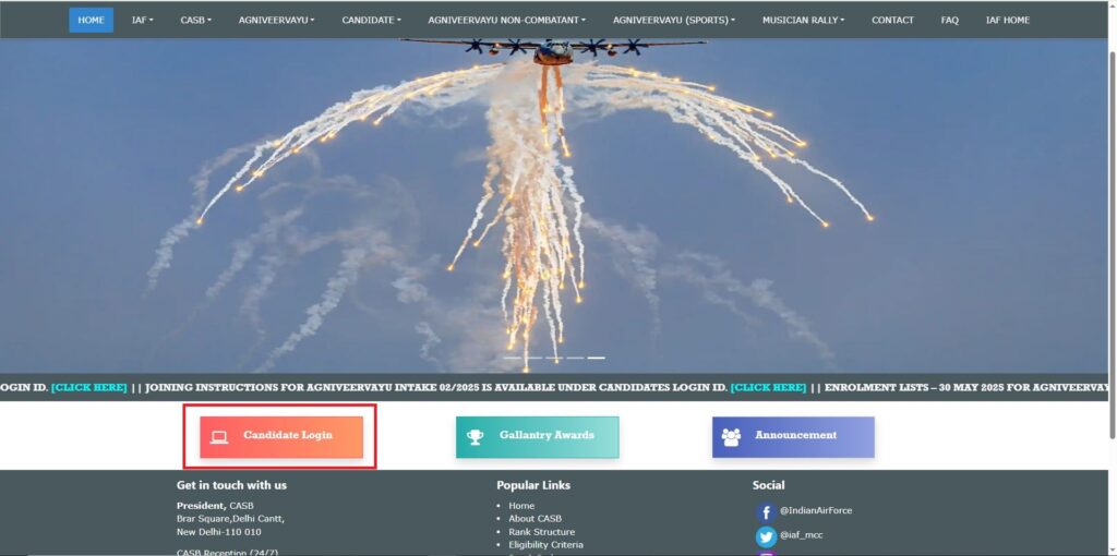 सरकरी योजना 2025 | सराफा पीएम योजना समाचार | नौकरियां।