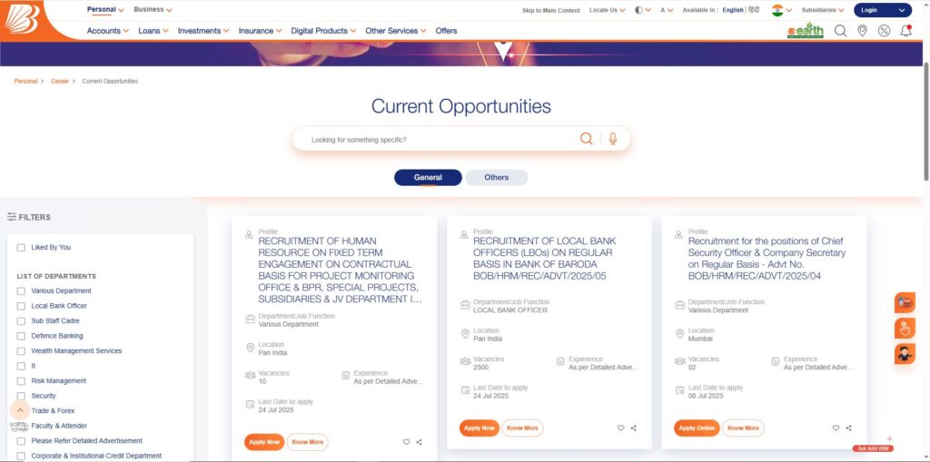 सरकरी योजना 2025 | सराफा पीएम योजना समाचार | नौकरियां।