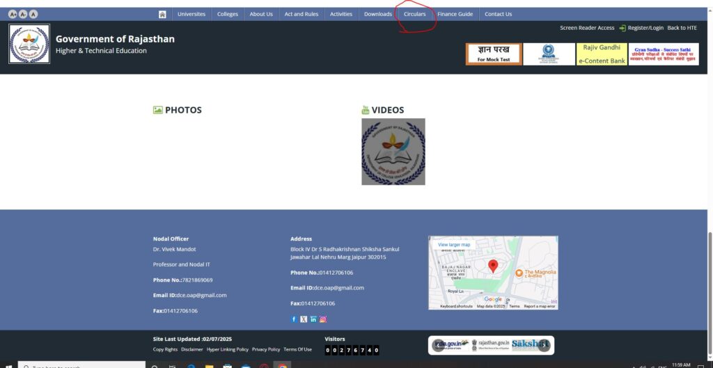 राजस्थान विद्या संबाल योजना 2025: अफ़्रू -अटहस अयरा सरकरी योजना 2025 | सराफा पीएम योजना समाचार | नौकरियां।