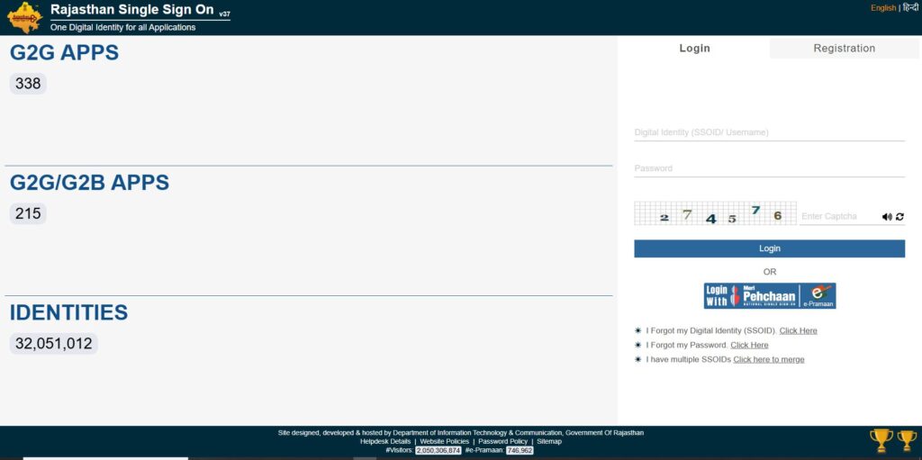 राजस्थान लैब असिस्टेंट भारती 2025: 10 वीं kanak के लिए ramaumakasakauthauma लैब अटेंडेंट अटेंडेंट के के के के पद पद पद पद के पद के के के के के के के अटेंडेंट अटेंडेंट अटेंडेंट अटेंडेंट अटेंडेंट लैब लैब लैब लैब लैब लैब लैब लैब लैब लैब लैब लैब लैब लैब लैब लैब लैब लैब लैब लैब में लैब लैब लैब लैब लैब लैब लैब लैब लैब लैब लैब लैब सरकरी योजना 2025 | सराफा पीएम योजना समाचार | नौकरियां।