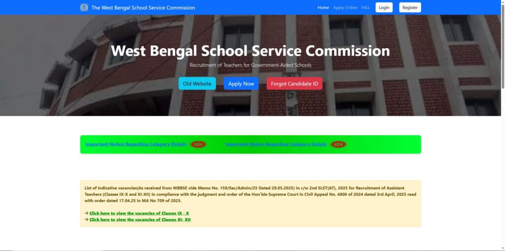 सरकरी योजना 2025 | सराफा पीएम योजना समाचार | नौकरियां।