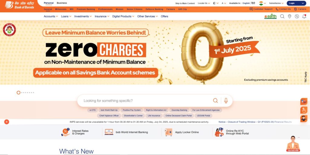 सरकरी योजना 2025 | सराफा पीएम योजना समाचार | नौकरियां।