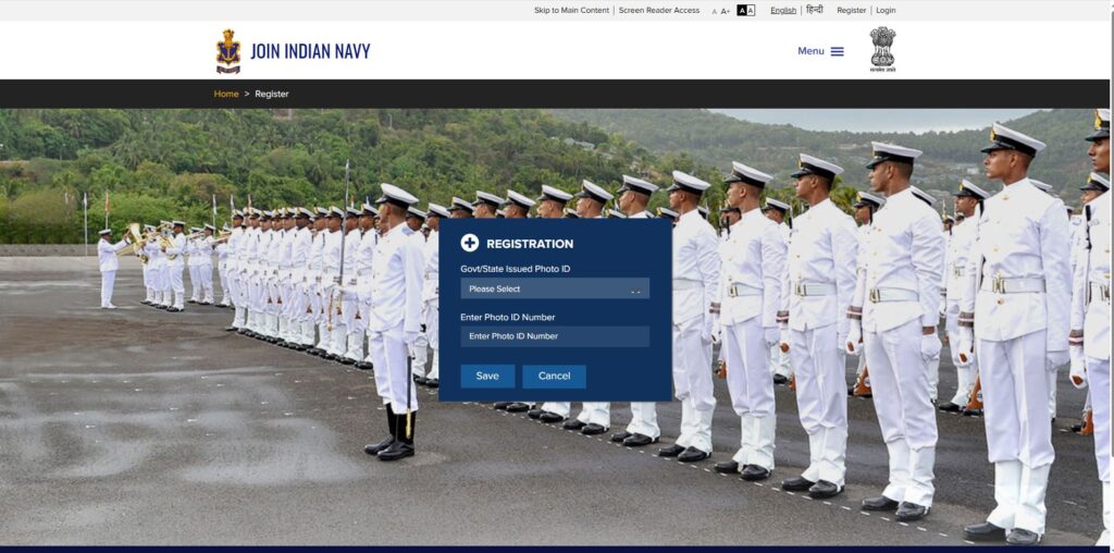 सरकरी योजना 2025 | सराफा पीएम योजना समाचार | नौकरियां।