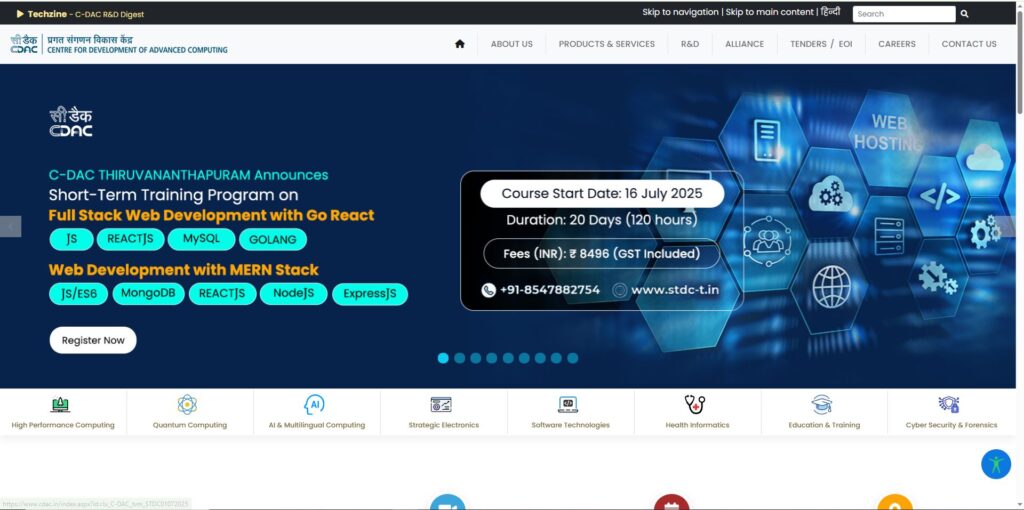 सरकरी योजना 2025 | सराफा पीएम योजना समाचार | नौकरियां।