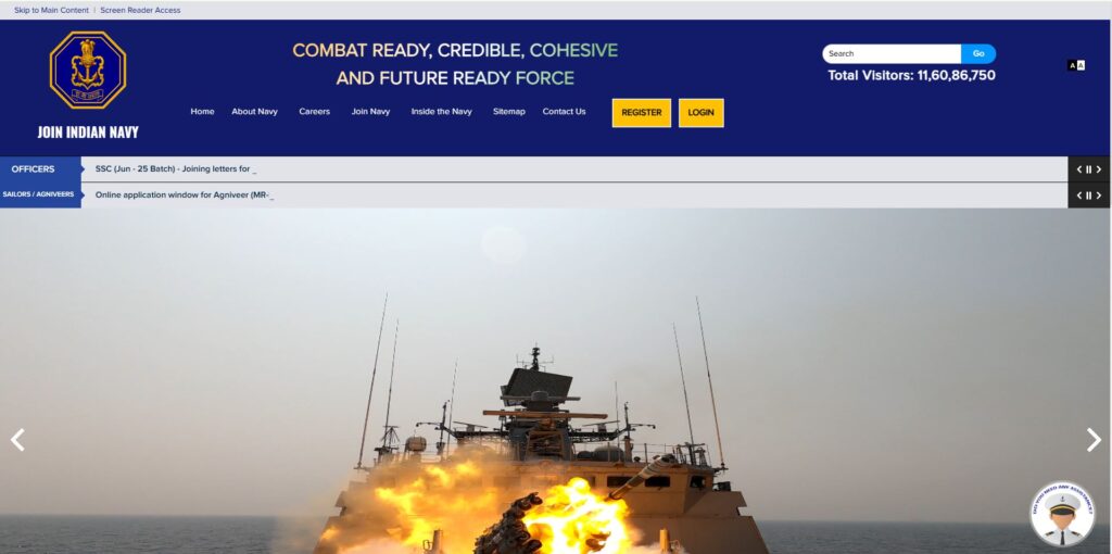 सरकरी योजना 2025 | सराफा पीएम योजना समाचार | नौकरियां।