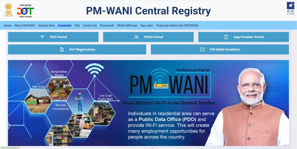 पीएम फ्री वाईफाई योजाना 2025: आयरनल-से-rir dir घ r में rayrी फrी इंटrनेट, kaytay कैसे कैसे kaytas सरकरी योजना 2025 | सराफा पीएम योजना समाचार | नौकरियां।