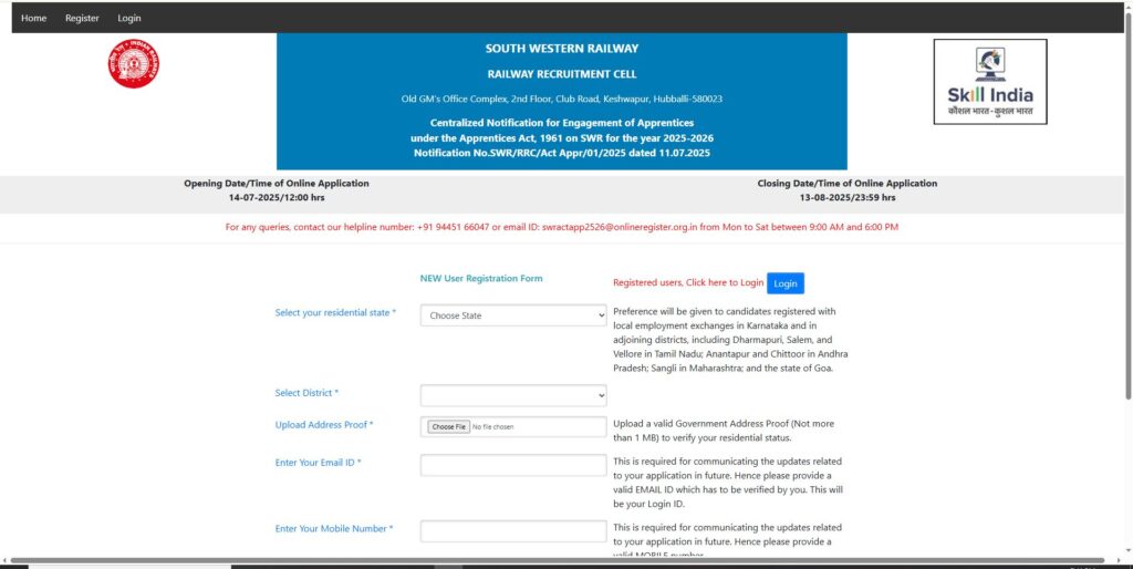 सरकरी योजना 2025 | सराफा पीएम योजना समाचार | नौकरियां।