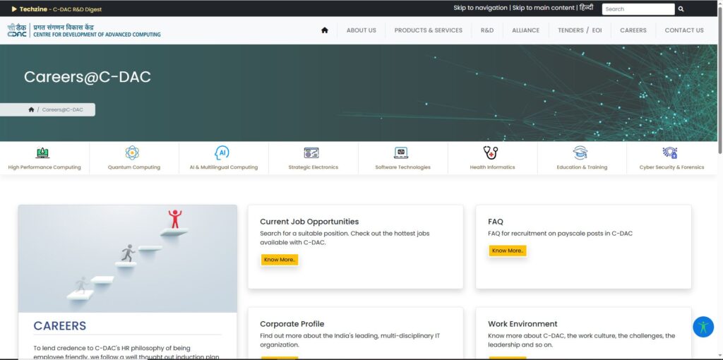 सरकरी योजना 2025 | सराफा पीएम योजना समाचार | नौकरियां।
