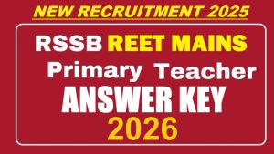 RSSB REET Mains Primary Teacher Answer Key 2026 Out