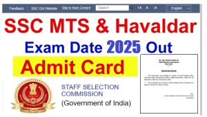 SSC MTS / Havaldar Answer Key 2026 Out