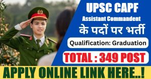 UPSSSC Pharmacist Recruitment 2026 | Sarkari Result