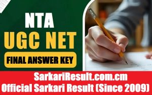 NTA UGC NET December Final Answer Key 2026 Out