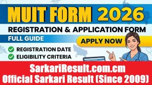MUIT Admissions Online Form 2026
