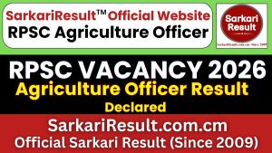 RPSC Agriculture Officer Result 2026 Out