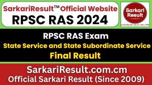 RPSC RAS 2024 Final Result Declared