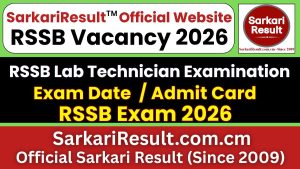 RSSB Lab Assistant Exam Date 2026 Out