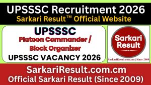 UPSSSC Platoon Commander / Block Organizer Recruitment 2026