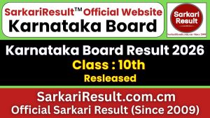 Karnataka Board 10th Result 2026 Declared