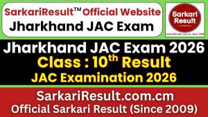Jharkhand JAC 10th Result 2026 Declared