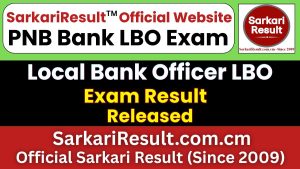 PNB Bank LBO Result 2026 Out