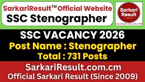 SSC Stenographer Recruitment 2026 | Apply Online